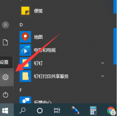 yoga710格盘装原装win10-(联想yoga710装win10)