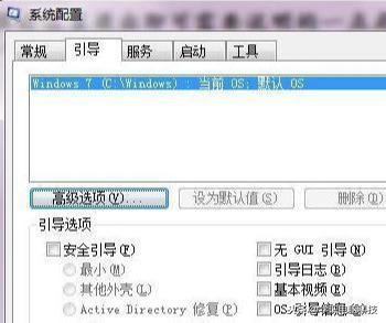 windows7怎么提高计算机性能-(windows7怎样提高电脑性能)