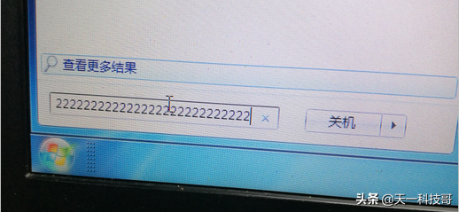 华硕笔记本装完win7后键盘-(华硕笔记本装完win7后键盘没反应)