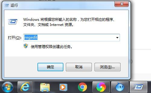 win7锁屏壁纸修改软件-(win7锁屏壁纸修改软件下载)
