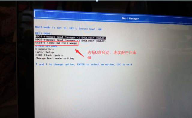 戴尔win81改win7-(戴尔一体机win8改win7)