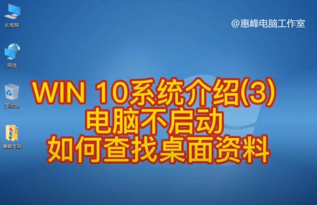 win10您当前未使用-(win10您当前未使用连接到nvidia gpu的显示器)