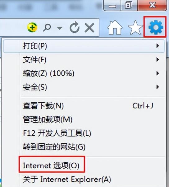 win10关闭浏览记录-(win10如何关闭浏览记录)