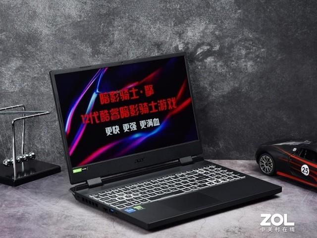 宏基电脑暗影骑士3u盘设置-(宏碁暗影骑士3u盘启动)