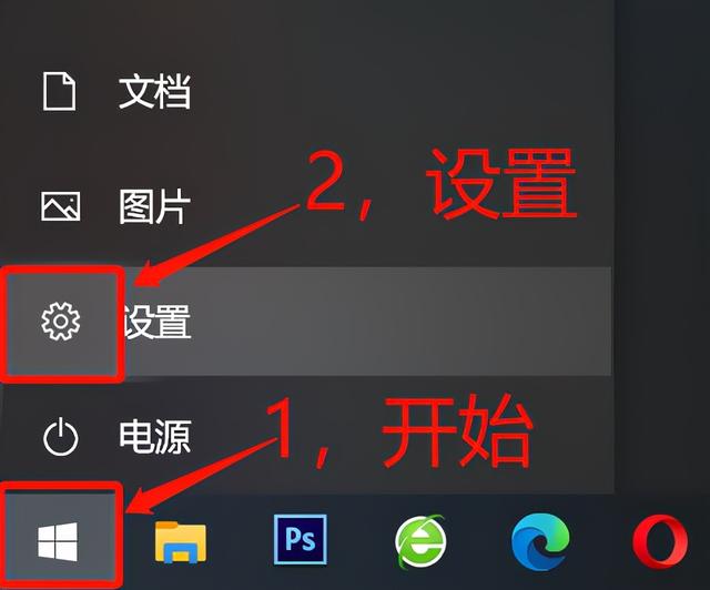 电脑开机怎么设置汉语-(电脑开机怎么设置汉语输入法)