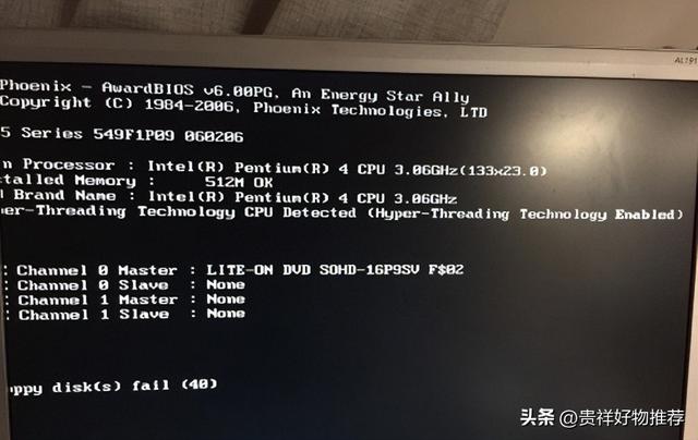 电脑黑屏恢复-(电脑黑屏恢复出厂设置可以解决吗-)