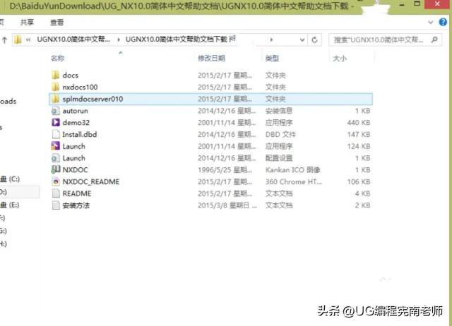 win10语言包安装位置-(win10系统语言安装包位置)