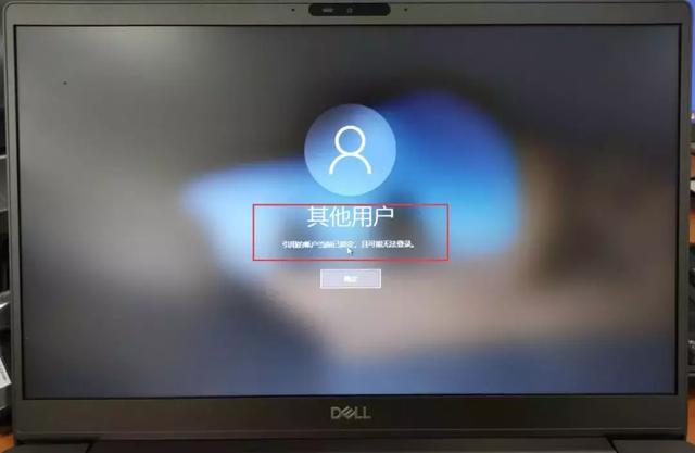 win7进不pe-(win7进不去)