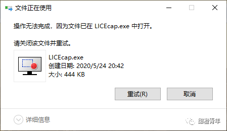 unlocker解u盘-(u盘解锁bitlocker)