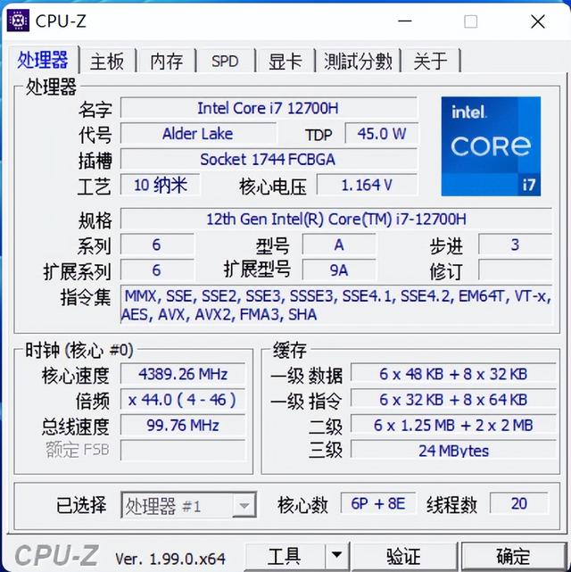 游匣怎么设置u盘启动项-(游匣怎么设置u盘启动项目)