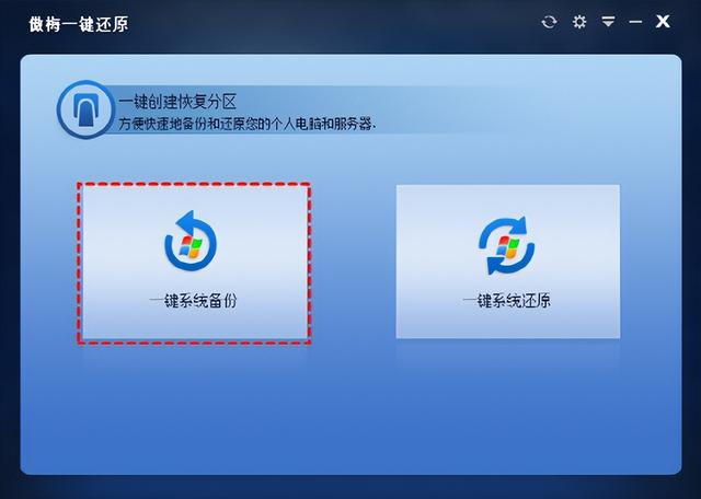 联系笔记本win7系统还原-(联系笔记本win7系统还原不了)