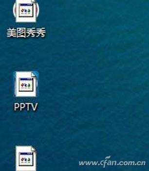 win7桌面图标无效-(win7无法显示桌面图标)