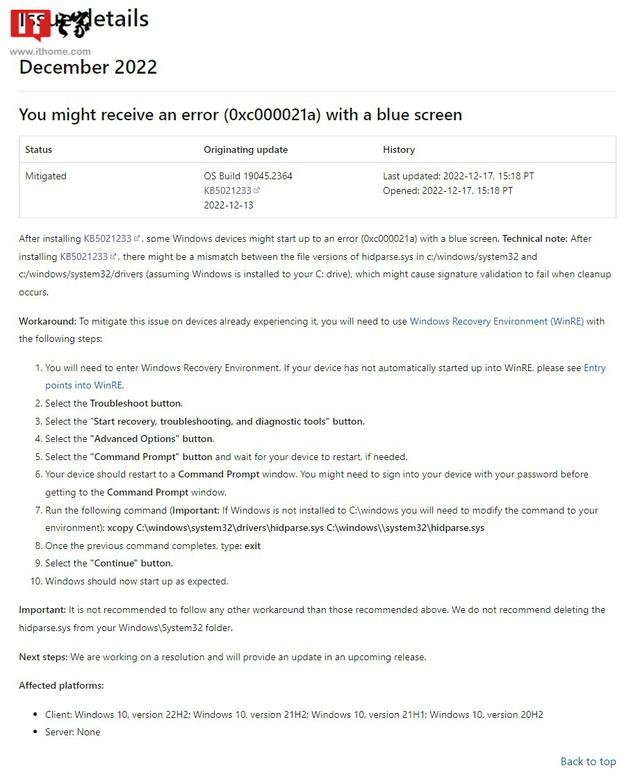 怎么安装ghostwin10-(怎么安装ghost)