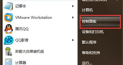 win10vm不识别u盘启动-(win10不识别u盘启动盘)