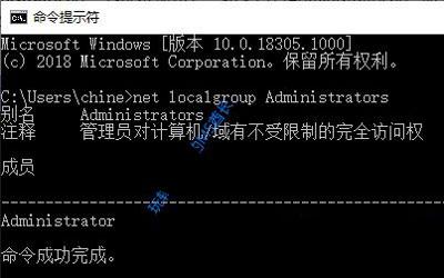 win10家庭版没有管理员帐号-(win10家庭版没有管理员帐号选项)