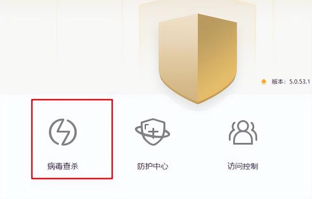 为什么在u盘删除不东西-(u盘里的东西为什么删除不了)