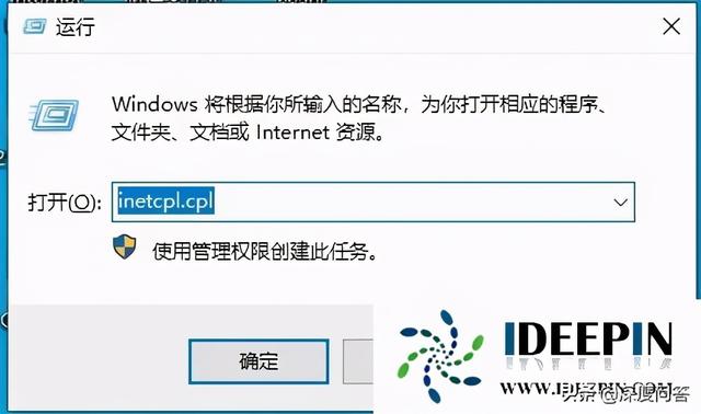 win10ie无法清除-(win10ie删不掉)