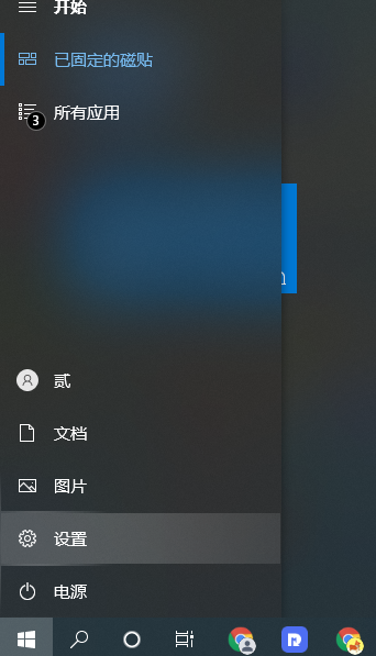 win10怎么添加登录账户密码什么-(win10怎么用账户密码登录)