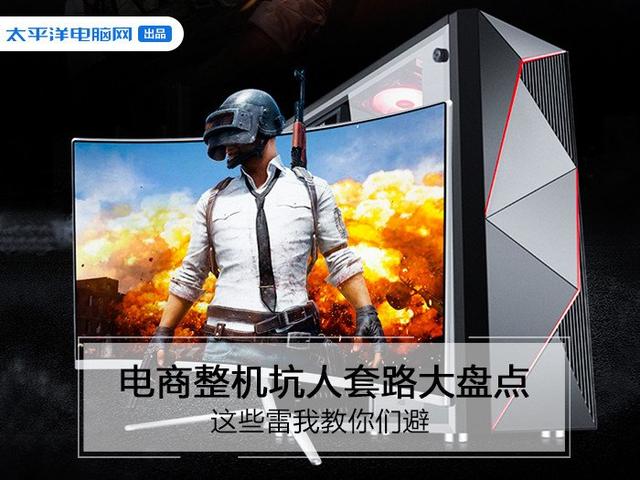 v480u盘-()