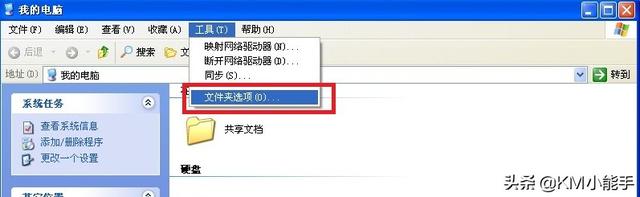 win10共享xp打印机权限设置-(win10怎么设置打印机共享权限)