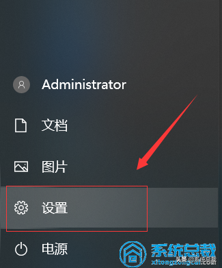 windows10设置成中文输入法-(windows10怎么设置中文输入法)