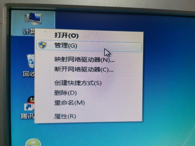 win7显示屏突然黑屏-(win7显示屏突然黑屏怎么办)