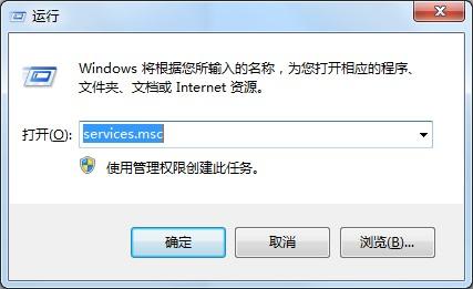 u盘怎么修复win7系统-(u盘修复win7系统0xc0000098)