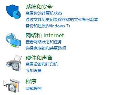 联想无法安装win10系统安装-(联想无法安装win10系统安装包)