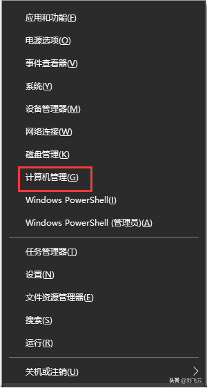 windows10鼠标乱动-(windows10鼠标乱动不受控制)
