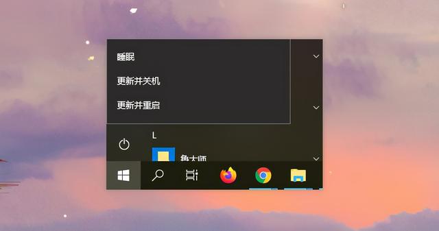 win10怎么禁用流氓软件-(win10怎么禁用流氓软件)