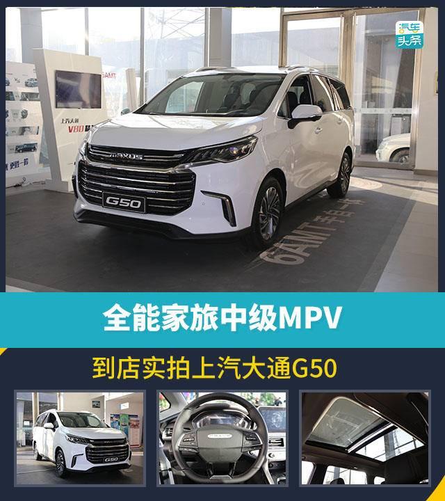 g5080win7-(g50 win7)