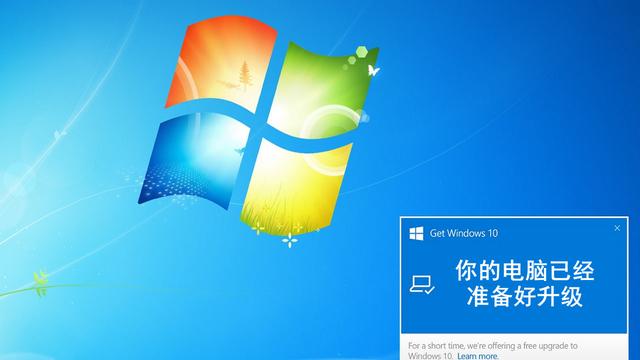 windows7系统免费版-()