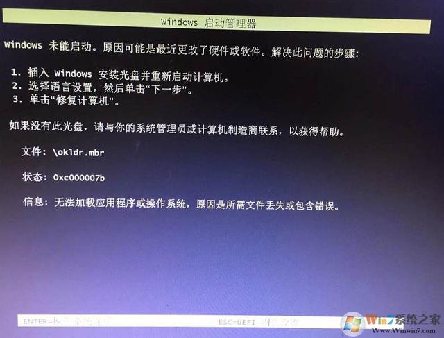 win10ghost后无法启动-(windows10ghost后启动不了)