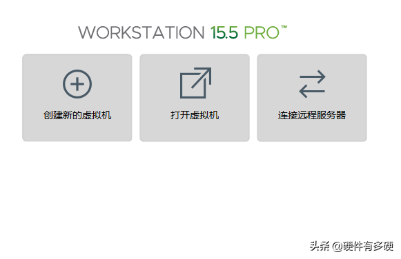 vmware怎么u盘启动-(vmware如何u盘启动)