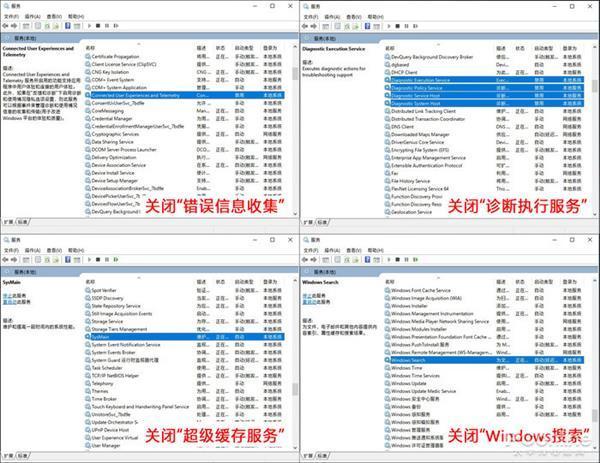 win10系统运行卡慢怎么办-(win10系统运行卡慢怎么办)