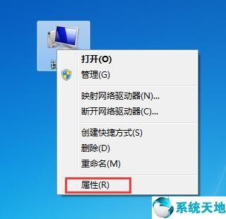 win7开机如何一键还原-(win7开机如何一键还原系统)