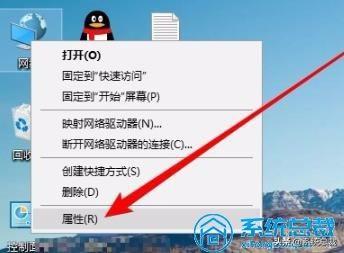 网络发现文件共享关闭win10-(网络发现文件共享关闭win10)