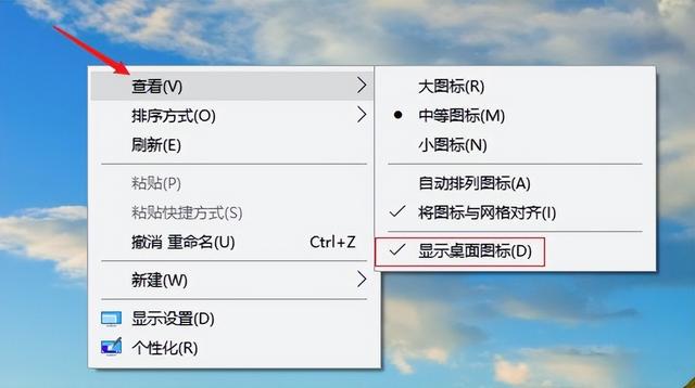 windows10隐藏文件恢复-(windows10怎么恢复隐藏文件)