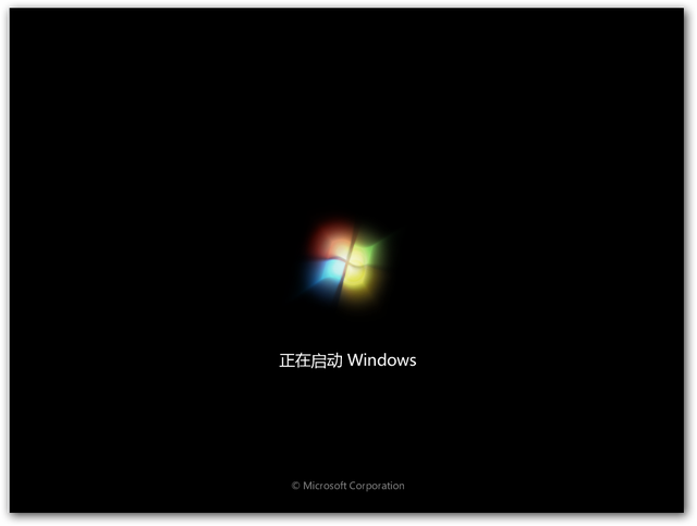 win7系统开机用户名-(windows7开机用户名)