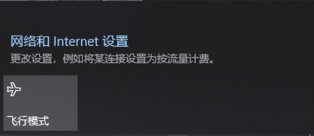 win10专业版无线打不开-(win10专业版无线打不开怎么办)