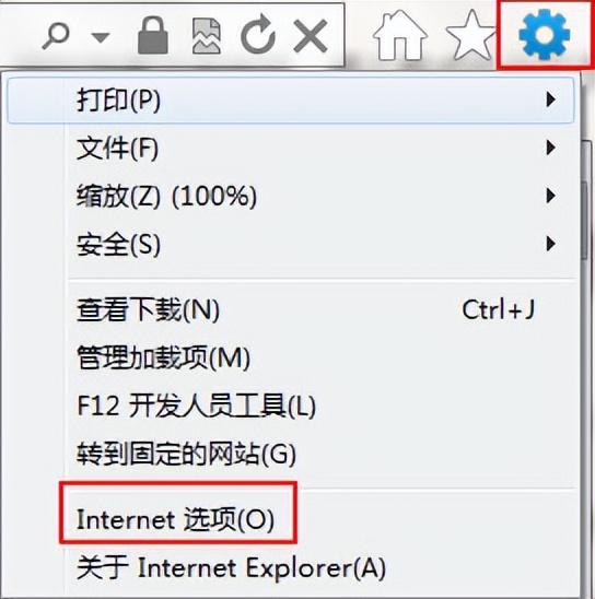 win7打开ie打不开-(win7 ie打不开)