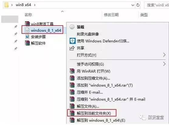 windows8安装盘如何安装-(windows8怎样安装)
