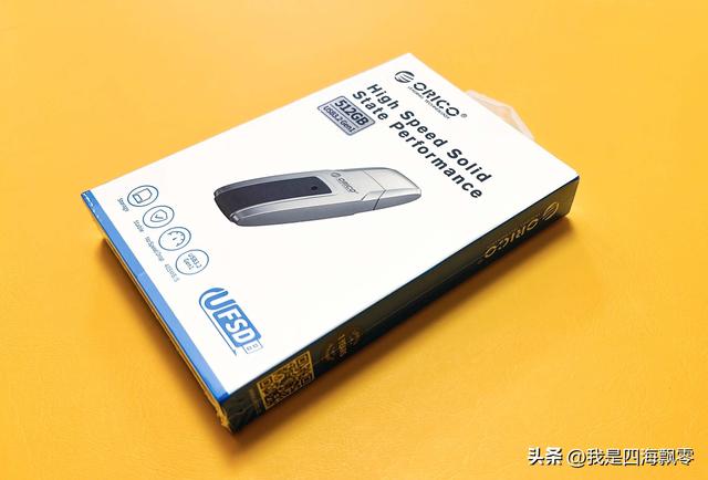 u盘芯片tlc-(u盘芯片怎么拿出来)