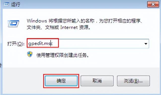 win7任务栏显示计算机图标不见-(win7任务栏显示计算机图标不见了)