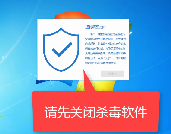 小白一键安装win10系统重装系统-(小白一键安装win10系统重装系统怎么操作)