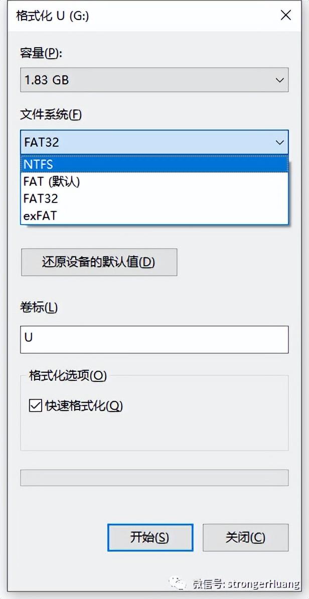 u盘格式化选择fat32-()