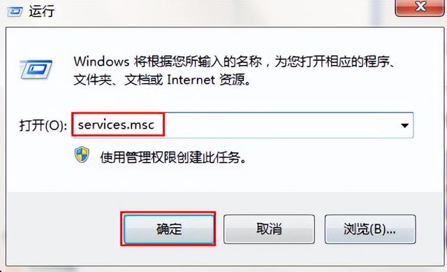 win7系统无线连接连不上-(win7系统无法连接无线)