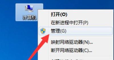 u盘按装windows10失败-(U盘安装win10失败)