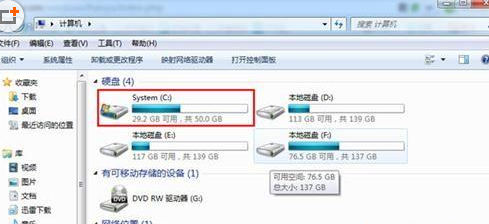 xp系统装win7卡住-(装win7系统卡住了)