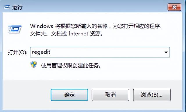 电脑声音有问题win7-(电脑声音有问题是什么原因)